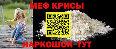 твердый Конаково