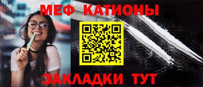 твердый Конаково