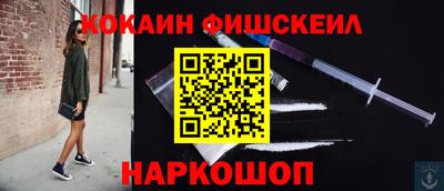 твердый Конаково