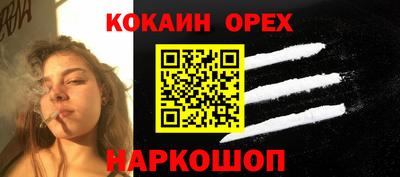 твердый Конаково