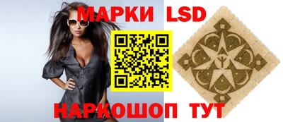 мефедрон мука Комсомольск-на-Амуре