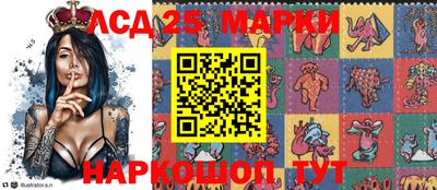 твердый Конаково