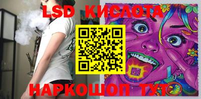 твердый Конаково