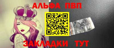 твердый Конаково