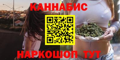 мефедрон мука Комсомольск-на-Амуре