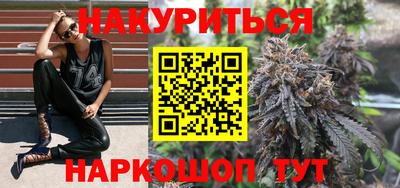мефедрон мука Комсомольск-на-Амуре