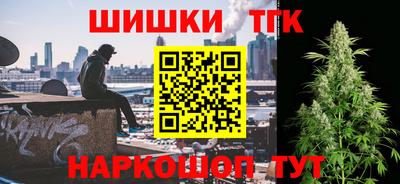 твердый Конаково