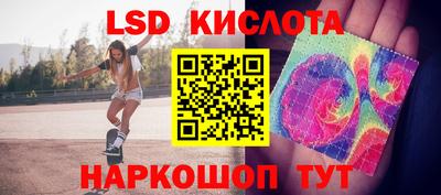 твердый Конаково