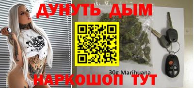 твердый Конаково