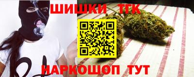 мефедрон мука Комсомольск-на-Амуре