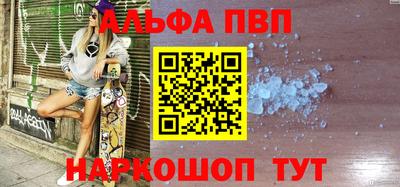 твердый Конаково