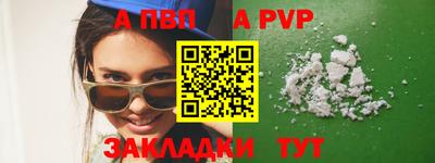 твердый Конаково