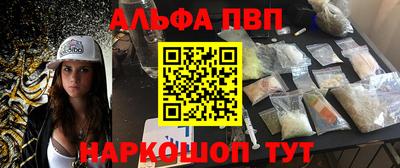 твердый Конаково