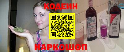 мефедрон мука Комсомольск-на-Амуре