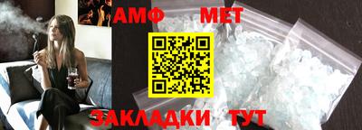 твердый Конаково