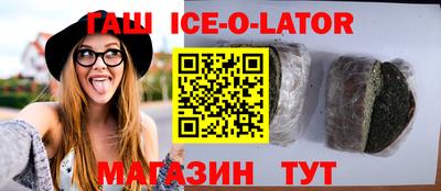 мефедрон мука Комсомольск-на-Амуре