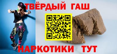 твердый Конаково