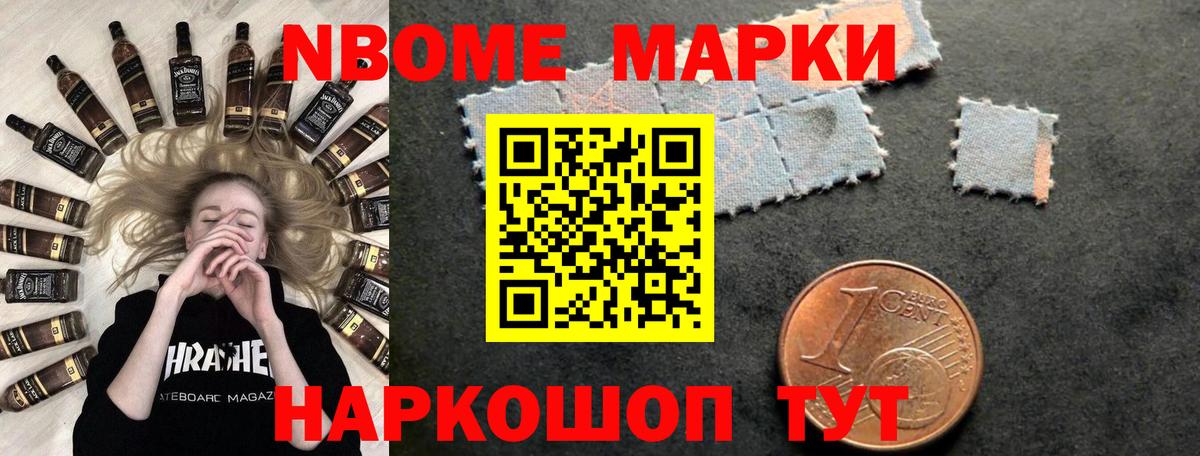 Кострома  Лсд 25 экстази кислота  Лсд 25 экстази кислота  Вход с VPN 